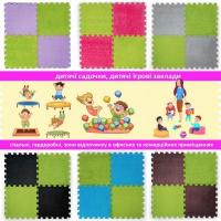 Floor-puzzle plush Sticker wall Light green 30*30*1cm (D) SW-00002094