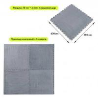 Plush puzzle floor Sticker wall Light gray 60*60*1cm (D) SW-00002081