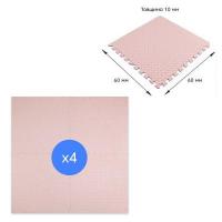 Floor puzzle Sticker wall Pink 60*60cm*1cm (D) SW-00001807