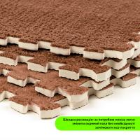 Plush puzzle floor Sticker wall Brown 30*30*1cm (D) SW-00002082