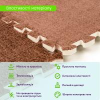 Plush puzzle floor Sticker wall Brown 30*30*1cm (D) SW-00002082