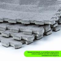 Plush puzzle floor Sticker wall Light gray 30*30*1cm (D) SW-00002080