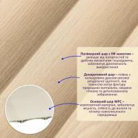Рейка декоративная WPC стеновая Sticker wall 205х14х2900мм SW-00003016