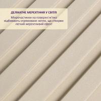 Рейка декоративная WPC стеновая Sticker wall 3000х150х9мм Молочный SW-00003476