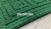 mat Rubber 032 green