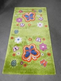 Килим Sale Ful19