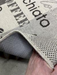 Килим Sale levado 207