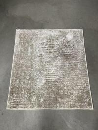 Килим Sale levado 209