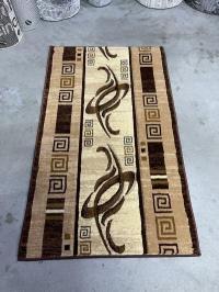 Килим Sale Meral