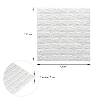 Самоклеюча 3D панель Sticker wall під цеглу Id 01 Білий SW-00000047