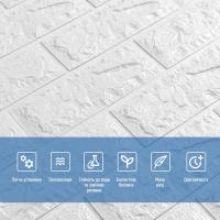Самоклеюча 3D панель Sticker wall під цеглу Id 01 Білий SW-00000047