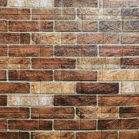 Self-adhesive 3D panel Sticker wall 700mm*770mm*3mm BROWN for brick SW-00001771