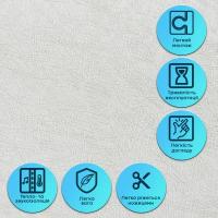 Самоклеящаяся гибкая шелковая штукатурка в рулоне Sticker wall 600х3000х2,5мм Жемчужный-белый SW-00002999