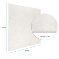 Self-adhesive flexible plaster Sticker wall 600х600х2,5мм White SW-00002989