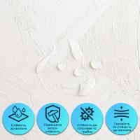Self-adhesive flexible plaster Sticker wall 600х600х2,5мм White SW-00002989
