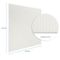 Self-adhesive flexible plaster Sticker wall 600х600х2,5мм White-milk SW-00002988