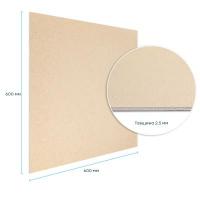Self-adhesive flexible plaster Sticker wall 600х600х2,5мм Beige SW-00002983