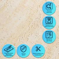 Self-adhesive flexible plaster Sticker wall 600х600х2,5мм Sand SW-00002985