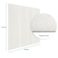 Self-adhesive flexible plaster Sticker wall 600х600х2,5мм Gray SW-00002984