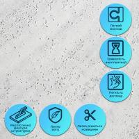 Self-adhesive flexible plaster Sticker wall 600х600х2,5мм Light granite SW-00002986