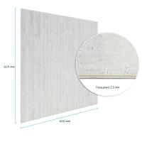 Self-adhesive flexible plaster Sticker wall 600х600х2,5мм Light granite SW-00002986