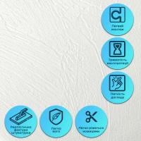 Самоклеящаяся гибкая штукатурка в рулоне Sticker wall 600х3000х2,5мм Белая SW-00002990