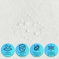 Самоклеящаяся гибкая штукатурка в рулоне Sticker wall 600х3000х2,5мм Белая SW-00002996