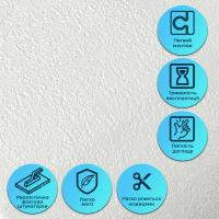 Самоклеящаяся гибкая штукатурка в рулоне Sticker wall 600х3000х2,5мм Серая SW-00002992