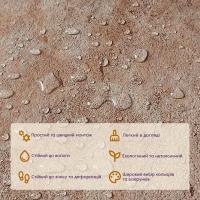 Самоклеящаяся LVT плитка Sticker wall 457*457*1.5mm (D) SW-00002457