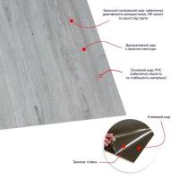 Самоклеюча LVT плитка Sticker wall 610х610х1.5мм SW-00003273