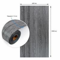 Самоклеящаяся напольная виниловая плитка в рулоне Sticker wall 3000х600х1,5мм SW-00003282