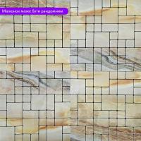 Self-adhesive PET mosaic Sticker wall 30*30cm*4mm (D) SW-00002442