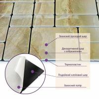 Self-adhesive PET mosaic Sticker wall 30*30cm*4mm (D) SW-00002442