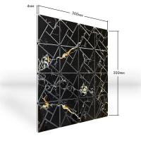 Самоклеящаяся PET мозаика Sticker wall 30*30см*4мм (D) SW-00002446