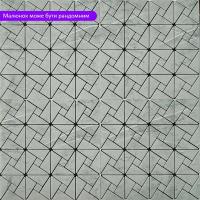 Self-adhesive PET mosaic Sticker wall 30*30cm*4mm (D) SW-00002452