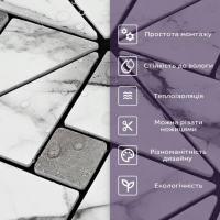 Самоклеящаяся PET мозаика Sticker wall 300х300х4мм SW-00003256