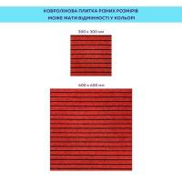 Self-adhesive tiles for carpet Sticker wall burgundy 300*300*4,5mm (D) SW-00002486