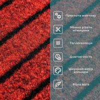 Self-adhesive tiles for carpet Sticker wall burgundy 300*300*4,5mm (D) SW-00002486