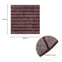 Self-adhesive tiles for carpet Sticker wall mocha 300*300*4,5mm (D) SW-00002488