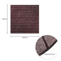 Самоклеящаяся плитка под ковролин Sticker wall мокко 600*600*4,5MM (D) SW-00002489