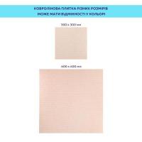 Самоклеящаяся плитка под ковролин Sticker wall молочный 300*300*4,5MM (D) SW-00002482
