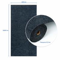 Самоклеящаяся плитка под ковролин в рулоне Sticker wall темно-серый 600*3000мм SW-00002587
