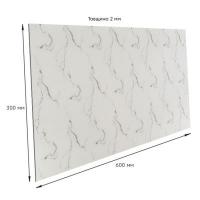 Самоклеюча стінова PET плитка Sticker wall 600*300*2mm (D) SW-00002323