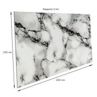 Самоклеюча стінова PET плитка Sticker wall 600*300*2mm (D) SW-00002333