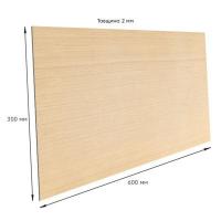 Самоклеящаяся стеновая PET плитка Sticker wall 600*300*2mm (D) SW-00002342