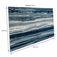 Самоклеящаяся стеновая PET плитка Sticker wall 600*300*2mm (D) SW-00002346