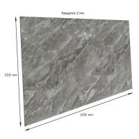 Самоклеюча стінова PET плитка Sticker wall 600*300*2mm (D) SW-00002350