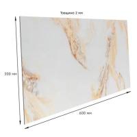Самоклеящаяся стеновая PET плитка Sticker wall 600*300*2mm (D) SW-00002641