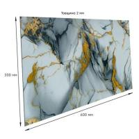 Самоклеюча стінова PET плитка Sticker wall 600*300*2mm (D) SW-00002642