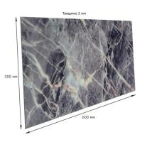 Самоклеящаяся стеновая PET плитка Sticker wall 600*300*2mm (D) SW-00002648